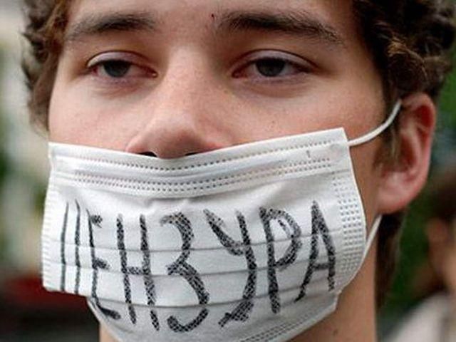 Опозиція може не проголосувати за скасування "закону про наклеп" Опозиція може не проголосувати за скасування "закону про наклеп"