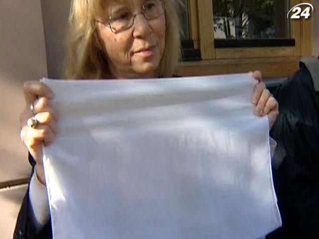 Підсумок дня: Журналісти під Радою виступили проти "закону про наклеп" Підсумок дня: Журналісти під Радою виступили проти "закону про наклеп"