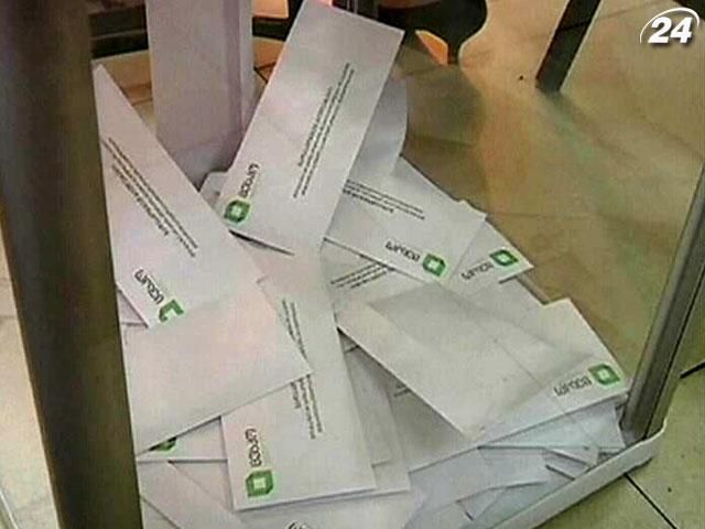 Опозиція Грузії готова святкувати перемогу на парламентських виборах Опозиція Грузії готова святкувати перемогу на парламентських виборах