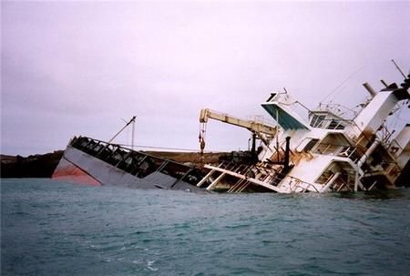 Біля Гонконгу затонув пасажирський пором