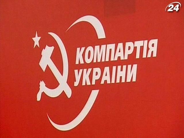 "Демократичні ініціативи": до Верховної Ради проходять чотири партії