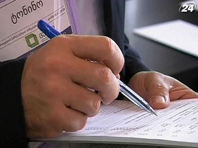 В Грузии партия власти проиграла парламентские выборы оппозиции В Грузии партия власти проиграла парламентские выборы оппозиции