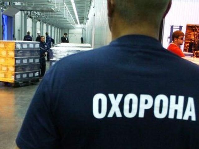 Охрана супермаркетов получит больше полномочий Охрана супермаркетов получит больше полномочий