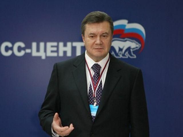 Янукович прагне неухильного виконання домовленостей з Росією