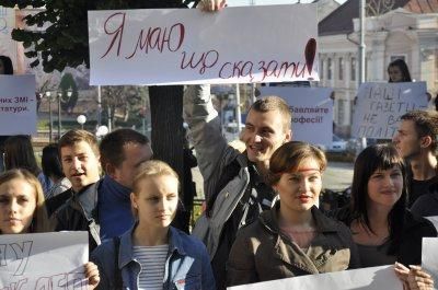 Сегодня журналисты вновь будут протестовать против "закона о клевете"