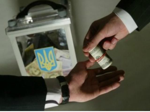 КВУ: За голос виборця пропонують від 50 до 500 грн КВУ: За голос виборця пропонують від 50 до 500 грн