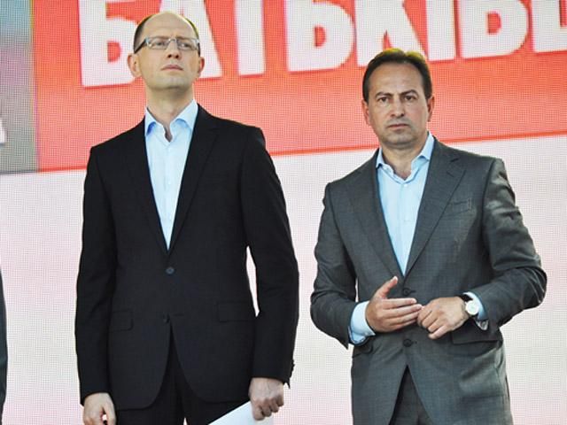 Опозиція: Після виборів парламент може повернутися до "закону про наклеп" Опозиція: Після виборів парламент може повернутися до "закону про наклеп"