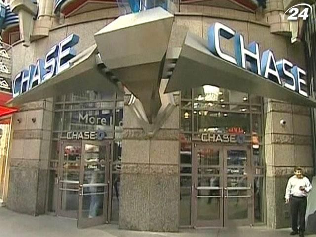 Компанія JPMorgan Chase звинувачена у махінаціях