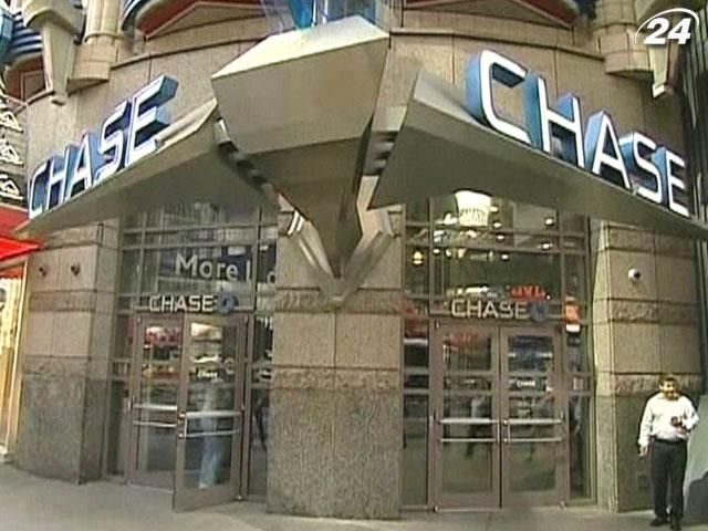 Компанию JPMorgan Chase обвинили в махинациях