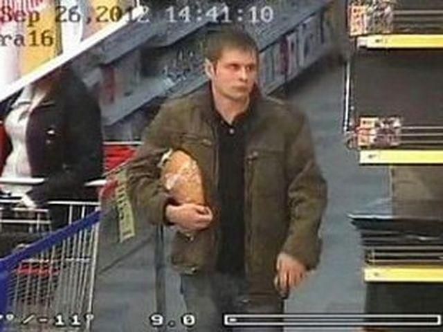 Вбивця з "Каравану" не схожий на психічно хворого, - психіатр Вбивця з "Каравану" не схожий на психічно хворого, - психіатр