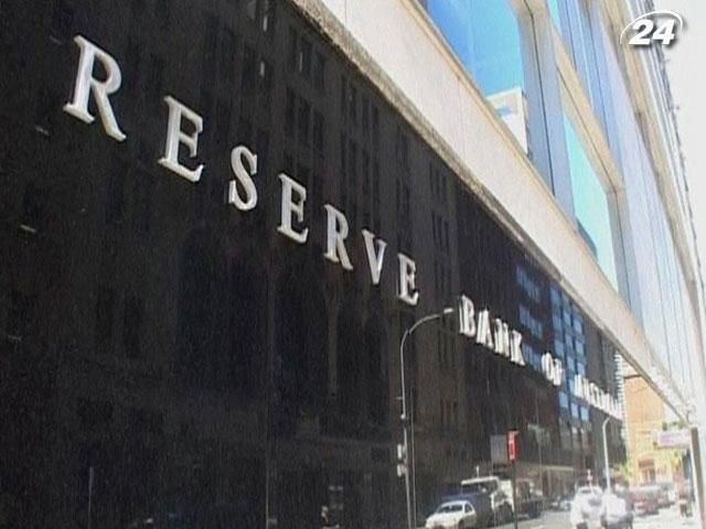 Австралійський центробанк знизив базову ставку до 3,25% Австралійський центробанк знизив базову ставку до 3,25%