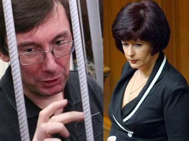 Уповноважена з прав людини вперше приїхала до Луценка