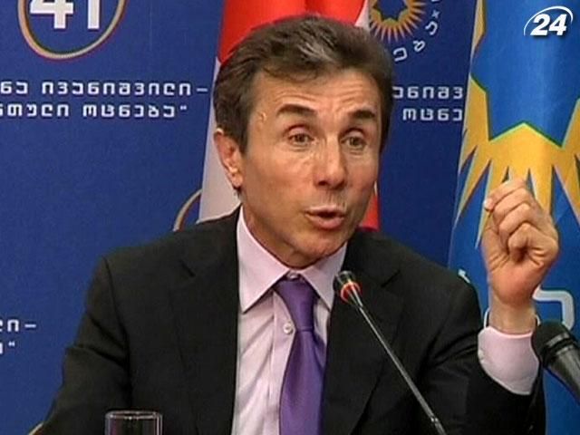 Лидер грузинской оппозиции призвал Саакашвили уйти в отставку
