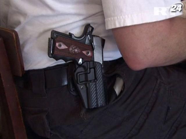 Підсумок дня: З 18 жовтня охоронцям видадуть травматичну зброю Підсумок дня: З 18 жовтня охоронцям видадуть травматичну зброю