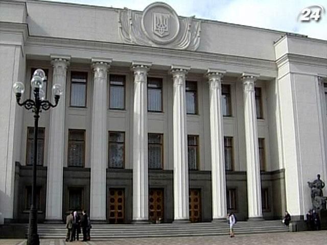 Ставки низки податків проіндексують відповідно до інфляції