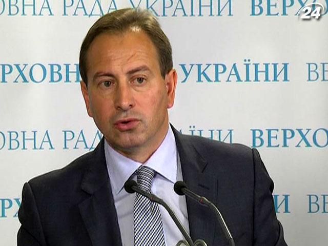 Томенко: Власть планирует продавать землю с 1 января 2013 Томенко: Власть планирует продавать землю с 1 января 2013