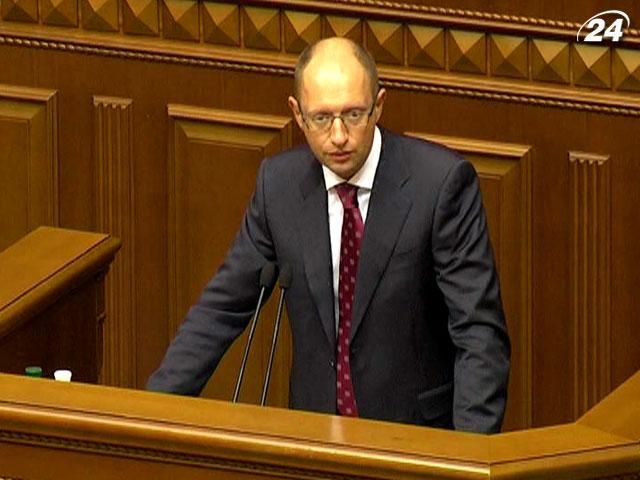 Підсумок дня: Депутати скасували скандальний “закон про наклеп”