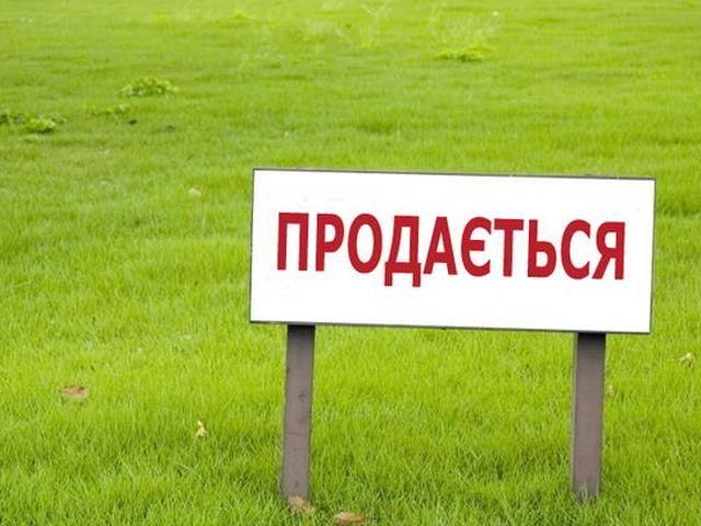 Верховная Рада разрешила иностранцам покупать землю Верховная Рада разрешила иностранцам покупать землю