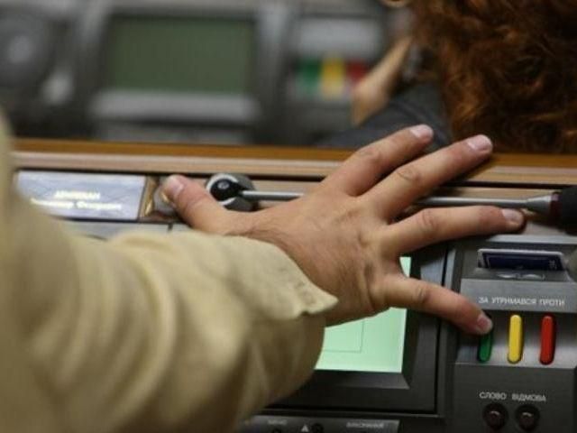 Главные события вторника, 2 октября Главные события вторника, 2 октября