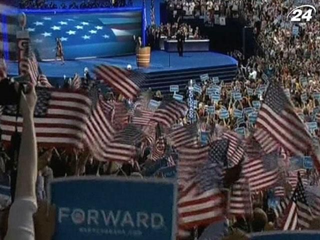 Сьогодні відбудуться перші дебати кандидатів у президенти США Сьогодні відбудуться перші дебати кандидатів у президенти США