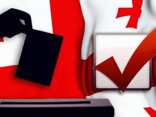 Сьогодні у Грузії оголосять остаточно результати виборів Сьогодні у Грузії оголосять остаточно результати виборів