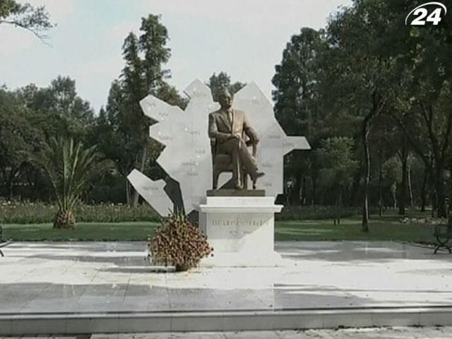 У Мехіко з'явився пам'ятник президенту Азербайджану