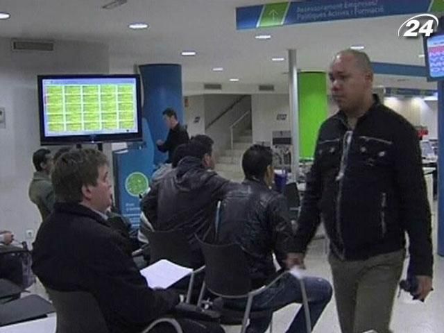 В Іспанії зросла кількість безробітних