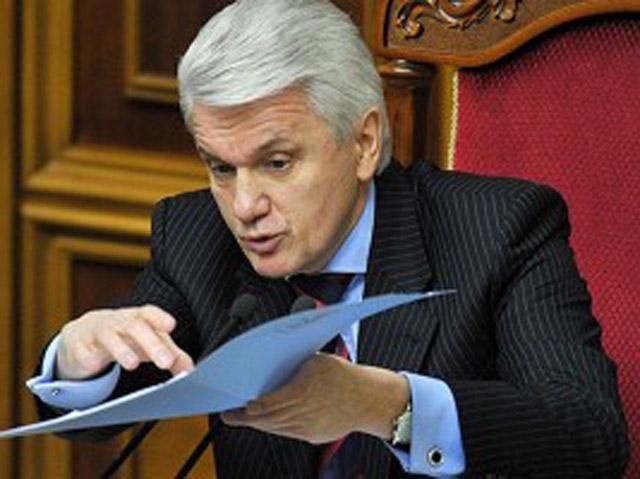 "Закон о клевете" изъяли из законодательной базы Совета "Закон о клевете" изъяли из законодательной базы Совета