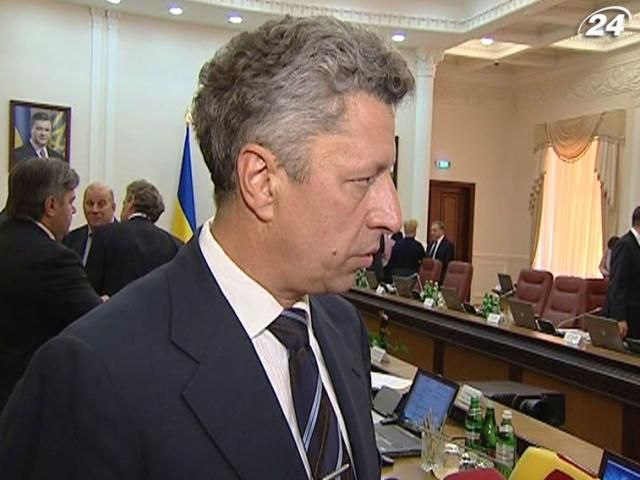 Бойко: Новая буровая вышка поможет уменьшить газовую зависимость Бойко: Новая буровая вышка поможет уменьшить газовую зависимость