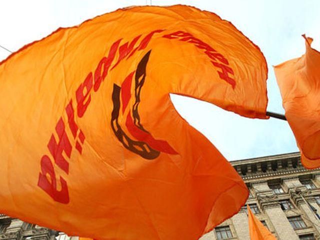 Експерти впевнені, що "Наша Україна" наблизилася до прохідного бар’єру Експерти впевнені, що "Наша Україна" наблизилася до прохідного бар’єру