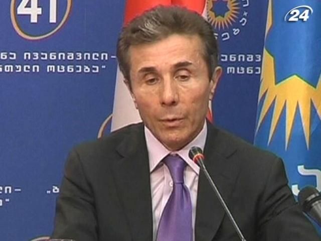 Иванишвили заявил, что не требовал отставки Саакашвили