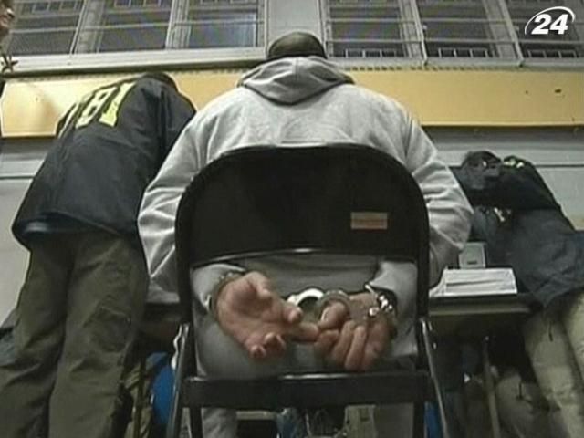 В США 11 человек обвинили в шпионаже в пользу России В США 11 человек обвинили в шпионаже в пользу России