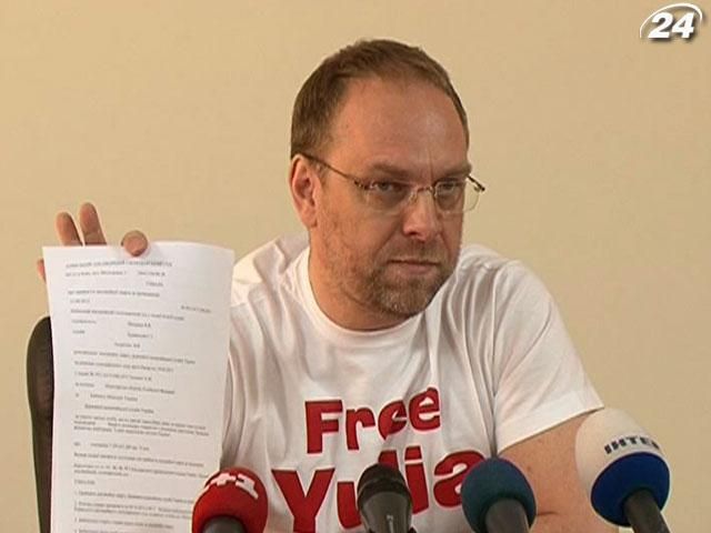 Власенко: проигранное Украиной дело по долгам ЕЭСУ используют против Тимошенко Власенко: проигранное Украиной дело по долгам ЕЭСУ используют против Тимошенко