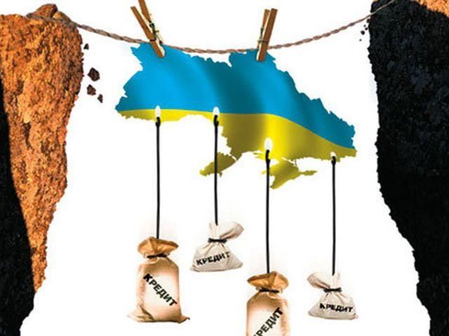 Держборг до кінця року складе 404 мільярда гривень Держборг до кінця року складе 404 мільярда гривень