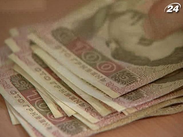 Зростання доходів державного бюджету у вересні припинилося Зростання доходів державного бюджету у вересні припинилося