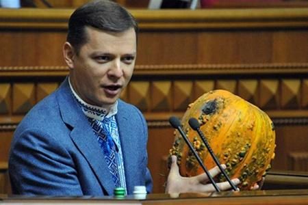 Ляшко надіслав чернігівську картоплю королеві Єлизаветі ІІ