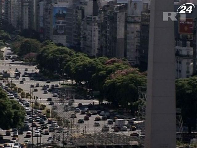 ООН снизила прогнозы экономического роста Латинской Америки ООН снизила прогнозы экономического роста Латинской Америки