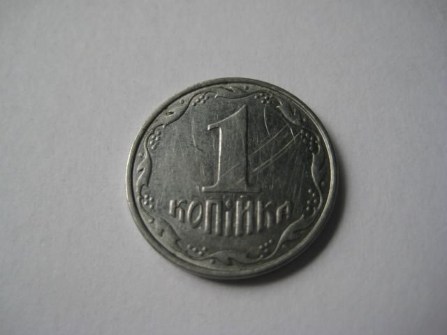 НБУ хочет снять из обращения монеты номиналом 1-2 копейки