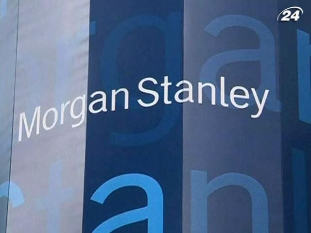 Morgan Stanley може продати сировинний підрозділ Катару Morgan Stanley може продати сировинний підрозділ Катару