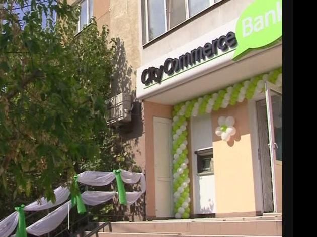 Новое отделение - 5 октября 2012 - Телеканал новин 24 Новое отделение - 5 октября 2012 - Телеканал новин 24