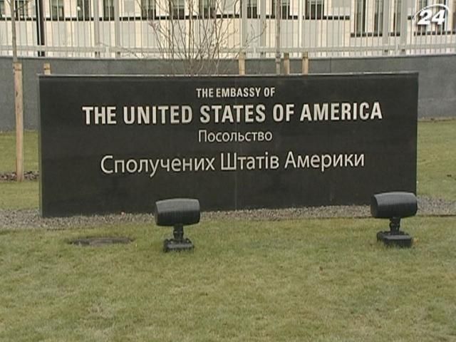 Незабаром українці зможуть отримувати 10-річні візи у США Незабаром українці зможуть отримувати 10-річні візи у США