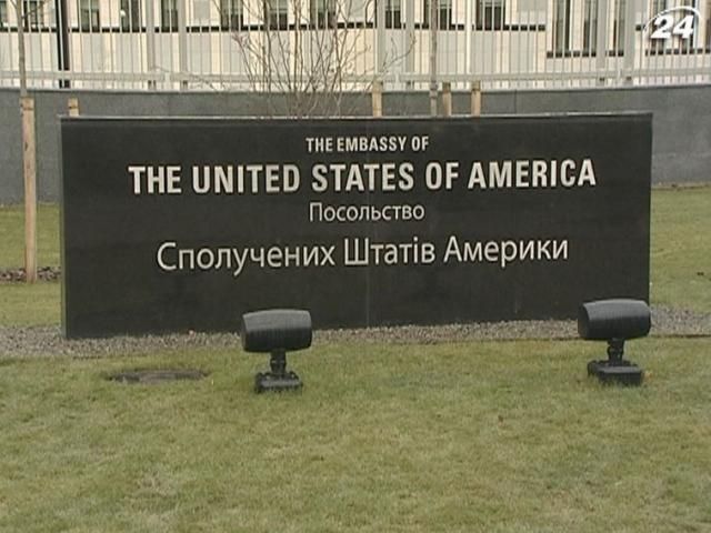 Незабаром українці зможуть отримувати 10-річні візи у США