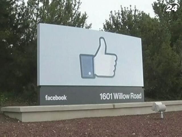 Количество пользователей Facebook превысило 1 миллиард