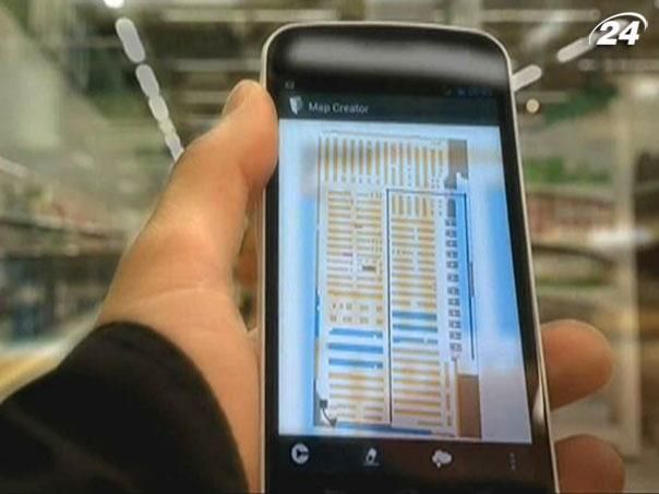 Новинка з Фінляндії: навігація, яка працює навіть у приміщеннях Новинка з Фінляндії: навігація, яка працює навіть у приміщеннях