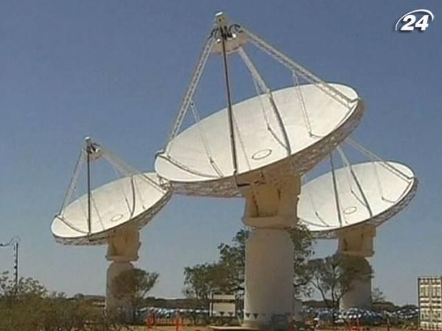 В Австралії запрацював гігантський радіотелескоп