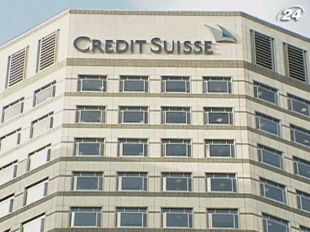 США розслідують продаж іпотечних облігацій Credit Suisse