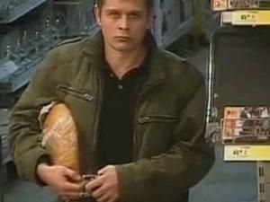 Міліція назвала ім’я підозрюваного у вбивстві у "Каравані" Міліція назвала ім’я підозрюваного у вбивстві у "Каравані"