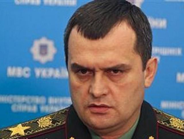 Міліція готується до затримання вбивці з "Каравану" Міліція готується до затримання вбивці з "Каравану"