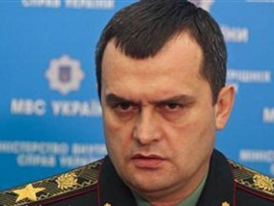 Милиция готовится к задержанию убийцы из "Каравана"