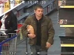 МВС: "Караванський стрілок" не у Києві МВС: "Караванський стрілок" не у Києві